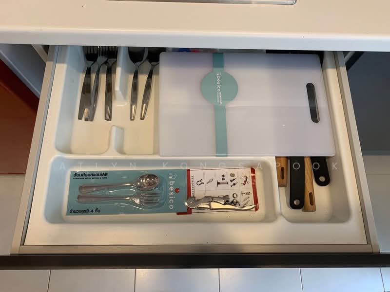 The Base Sukhumvit 77, Bangkok, 289 Sukhumvit 77 Road, Phra Kanong Nua, Watthana, Bangkok, 1 Bedroom, 30 sqm, Condo For Sale, by Natlyn Kongsapook, 500204712 - DDproperty.com