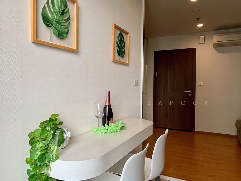 The Base Sukhumvit 77 : เดอะ เบส สุขุมวิท 77, กรุงเทพ, 289 ถนนสุขุมวิท 77, พระโขนงเหนือ, วัฒนา, กรุงเทพ, 30 ตร.ม., คอนโด ขาย, โดย Natlyn Kongsapook, 500204712 - DDproperty.com