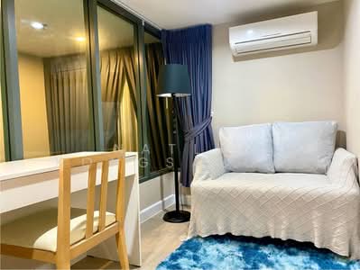 For Rent - Metro Sky Bang Son Interchange (Prachachuen), Bangkok