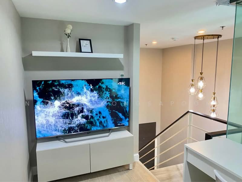 Metro Sky Bang Son Interchange (Prachachuen), Bangkok, 769 Pracha Chuen Road, Wong Sawang, Bang Sue, Bangkok, 1 Bedroom, 40 sqm, Condo For Rent, by Natlyn Kongsapook, 500204729 - DDproperty.com