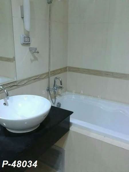 For Rent - The Address Siam, Bangkok