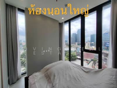 For Rent - Mazarine Ratchayothin, Bangkok