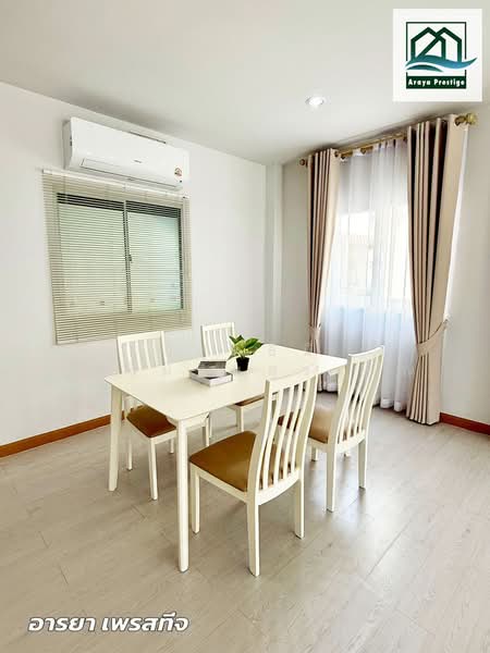 Baan Promptpat Greennova Ramindra‎ : บ้านพร้อมพัฒน์ กรีนโนวา รามอินทรา, กรุงเทพ, ถนนหทัยราษฎร์, สามวาตะวันตก, คลองสามวา, กรุงเทพ, 169 ตร.ม., บ้านเดี่ยว ขาย, โดย วิสุทธินี เฉลิมสินสุวรรณ, 500204748 - DDproperty.com