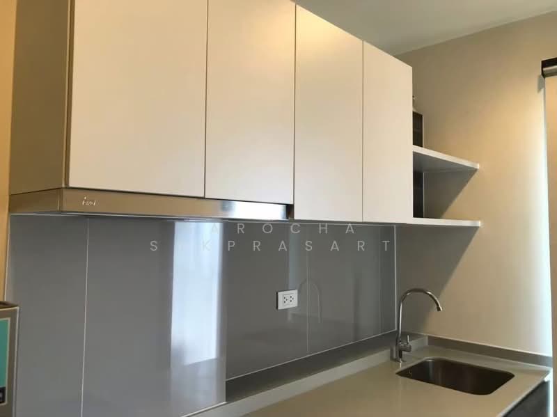 Centric Huai Khwang Station, Bangkok, - Ratchadaphisek Road, Huai Khwang, Huai Khwang, Bangkok, Studio, 27 sqm, Condo For Rent, by Sarocha Sakprasart, 500204767 - DDproperty.com