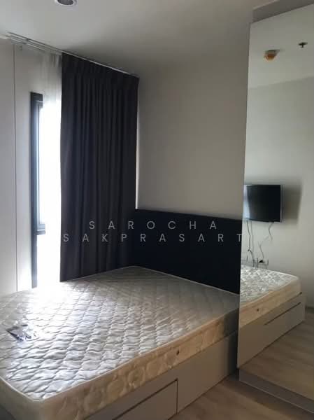 Centric Huai Khwang Station, Bangkok, - Ratchadaphisek Road, Huai Khwang, Huai Khwang, Bangkok, Studio, 27 sqm, Condo For Rent, by Sarocha Sakprasart, 500204767 - DDproperty.com