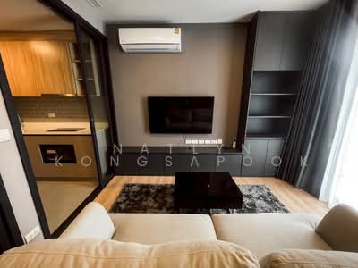 For Rent - XT Phayathai, Bangkok