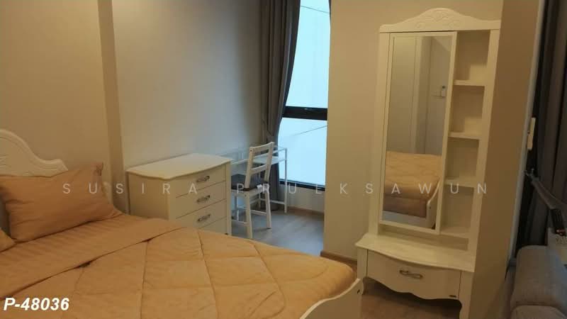 IDEO Q Ratchathewi, Bangkok, 515 Phetchaburi Road, Thanon Phetchaburi, Ratchathewi, Bangkok, 1 Bedroom, 34 sqm, Condo For Rent, by Susira Prueksawun, 500204811 - DDproperty.com