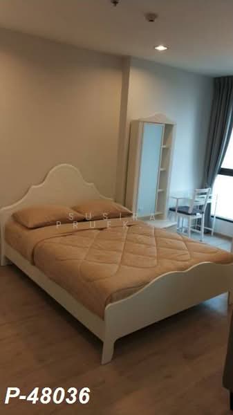 IDEO Q Ratchathewi, Bangkok, 515 Phetchaburi Road, Thanon Phetchaburi, Ratchathewi, Bangkok, 1 Bedroom, 34 sqm, Condo For Rent, by Susira Prueksawun, 500204811 - DDproperty.com