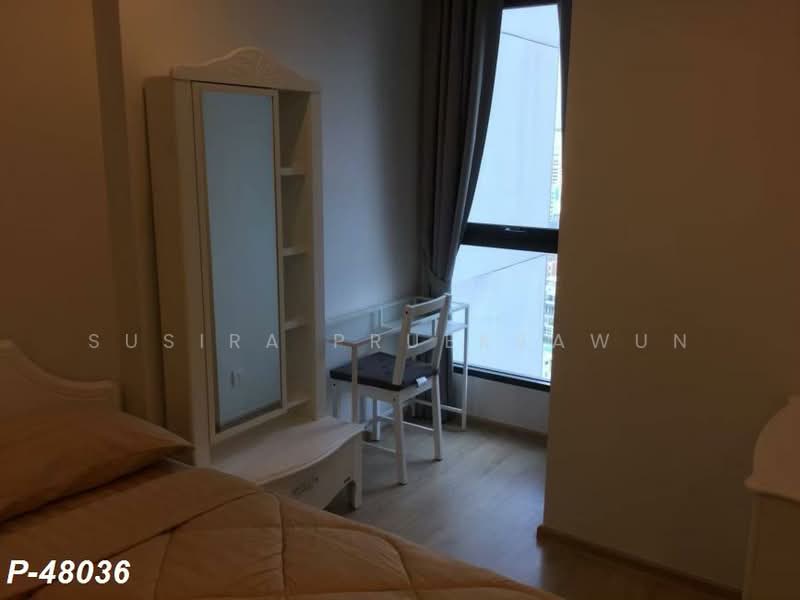 IDEO Q Ratchathewi, Bangkok, 515 Phetchaburi Road, Thanon Phetchaburi, Ratchathewi, Bangkok, 1 Bedroom, 34 sqm, Condo For Rent, by Susira Prueksawun, 500204811 - DDproperty.com