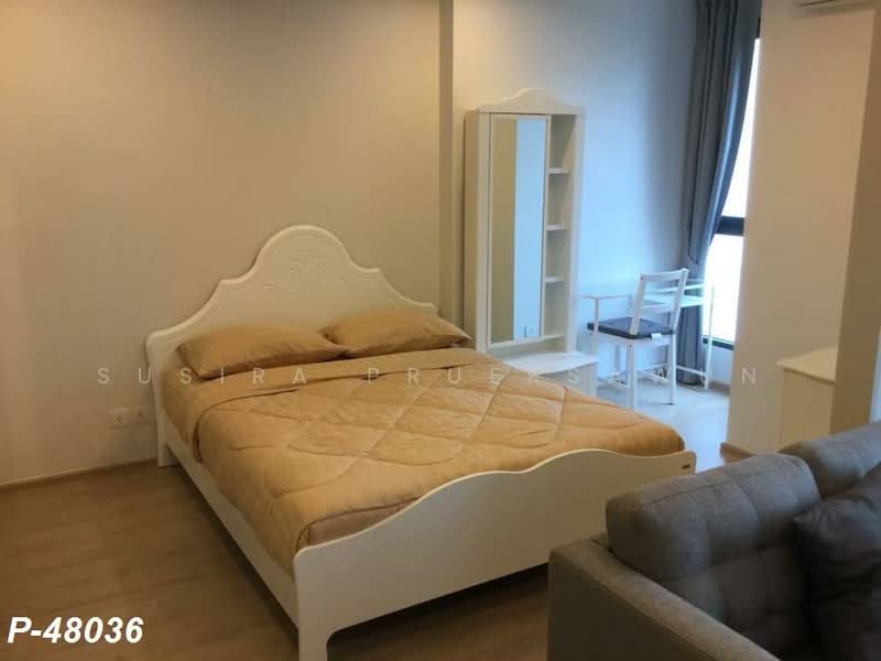 IDEO Q Ratchathewi, Bangkok, 515 Phetchaburi Road, Thanon Phetchaburi, Ratchathewi, Bangkok, 1 Bedroom, 34 sqm, Condo For Rent, by Susira Prueksawun, 500204811 - DDproperty.com
