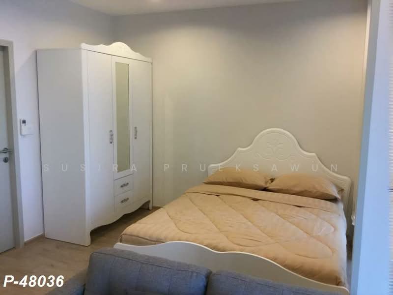 IDEO Q Ratchathewi, Bangkok, 515 Phetchaburi Road, Thanon Phetchaburi, Ratchathewi, Bangkok, 1 Bedroom, 34 sqm, Condo For Rent, by Susira Prueksawun, 500204811 - DDproperty.com
