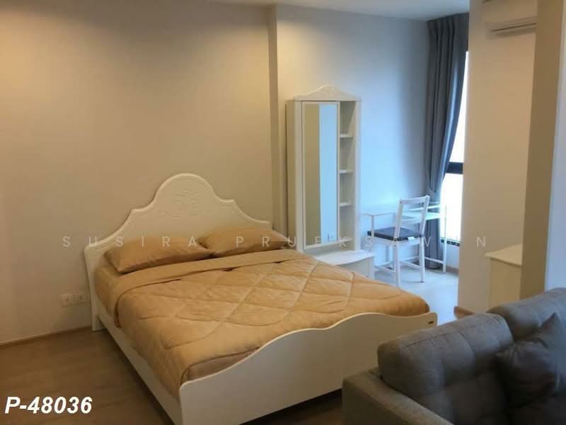 IDEO Q Ratchathewi, Bangkok, 515 Phetchaburi Road, Thanon Phetchaburi, Ratchathewi, Bangkok, 1 Bedroom, 34 sqm, Condo For Rent, by Susira Prueksawun, 500204811 - DDproperty.com