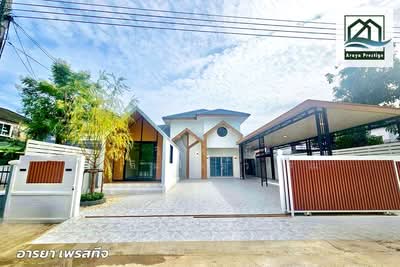 ขาย - K.C. Gardenhome 9, กรุงเทพ