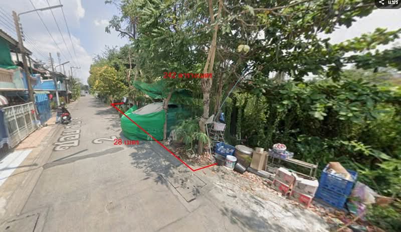 For Sale - land for sell, Pathum Thani