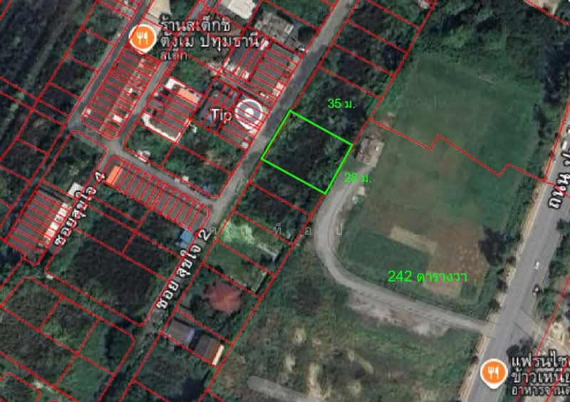 For Sale - land for sell, Pathum Thani
