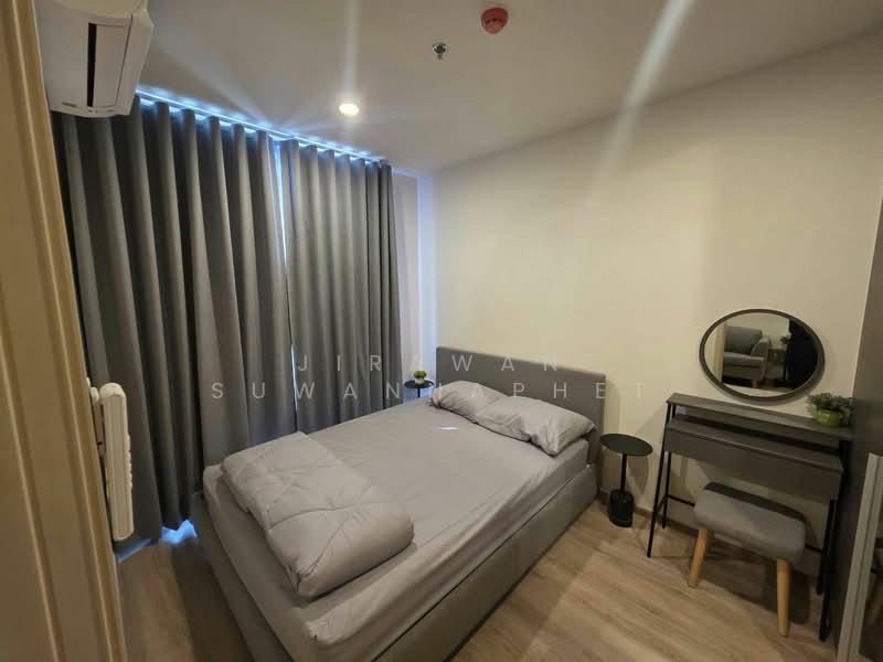 Nue District R9, Bangkok, 59 Rama 9 Road, Huai Khwang, Huai Khwang, Bangkok, 1 Bedroom, 26 sqm, Condo For Rent, by Jirawan Suwannaphet, 500204876 - DDproperty.com