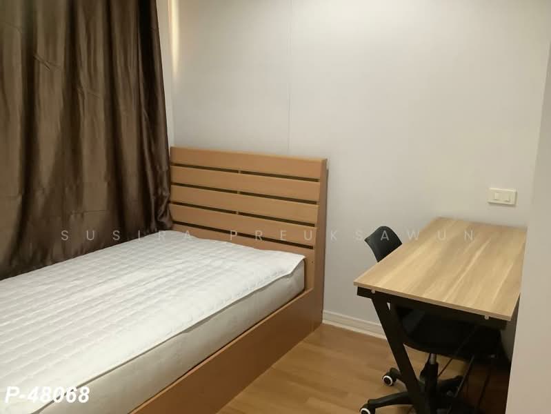 ให้เช่า - Lumpini Place Phahol-Saphankhwai : ลุมพินี เพลส พหล-สะพานควาย, กรุงเทพ