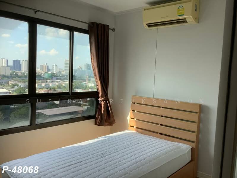 ให้เช่า - Lumpini Place Phahol-Saphankhwai : ลุมพินี เพลส พหล-สะพานควาย, กรุงเทพ