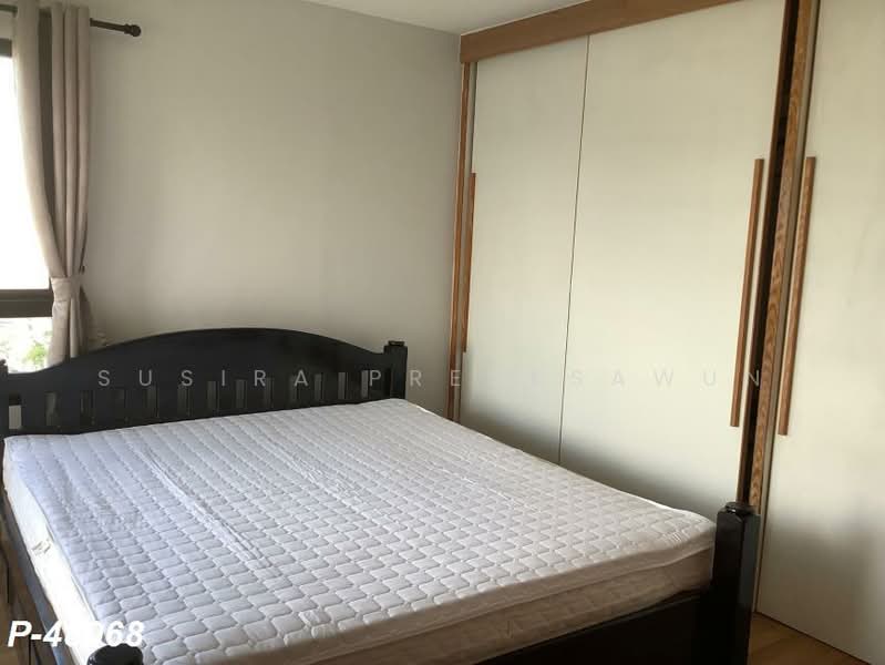 ให้เช่า - Lumpini Place Phahol-Saphankhwai : ลุมพินี เพลส พหล-สะพานควาย, กรุงเทพ