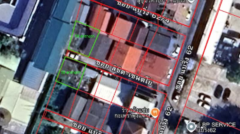 land for sell, Samut Prakan, Samrong Nua, Muang Samut Prakarn, Samut Prakan, , 148 sqm, Land For Sale, by คุณท็อป, 500204885 - DDproperty.com