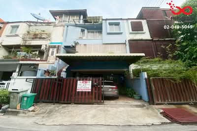 ขาย - Baan Ratchada Ladprao 80 : บ้านรัชดา ลาดพร้าว 80, กรุงเทพ