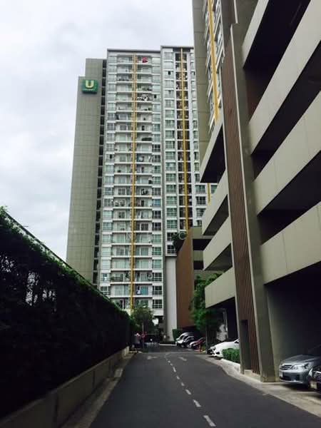 U Delight @ Jatujak Station, Bangkok, 22 Soi Phaholyothin 18/1, Phaholyothin Road, Jom Phon, Chatuchak, Bangkok, 2 Bedrooms, 64 sqm, Condo For Sale, by vanee chiracharasporn, 500204928 - DDproperty.com