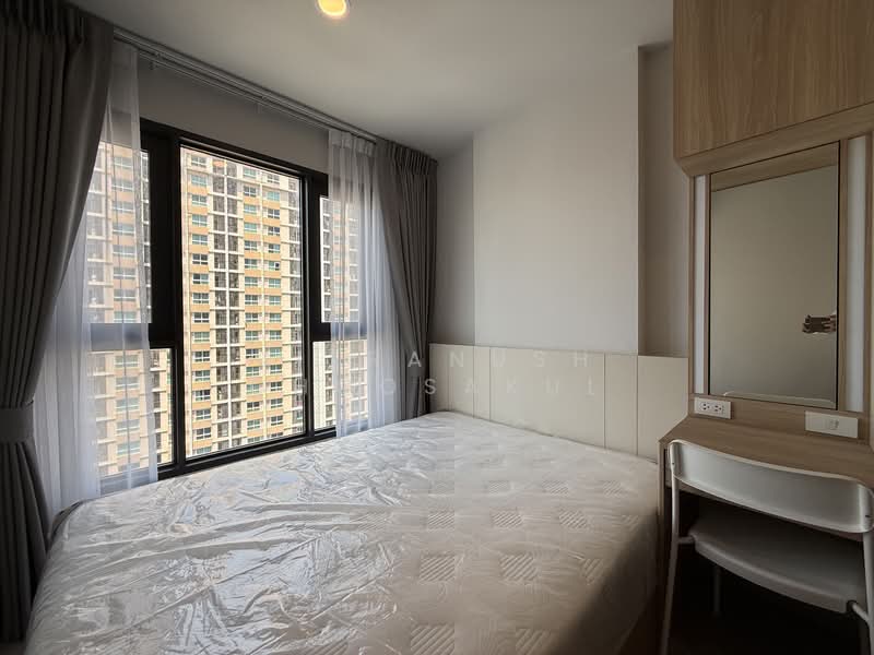 Aspire Onnut Station, Bangkok, Sukhumvit Road, Phra Kanong, Khlong Toei, Bangkok, 1 Bedroom, 31 sqm, Condo For Rent, by Jitranush Choosakul, 500204955 - DDproperty.com