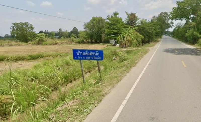 ขาย - ที่ดินหัวรอ พิษณุโลก, พิษณุโลก