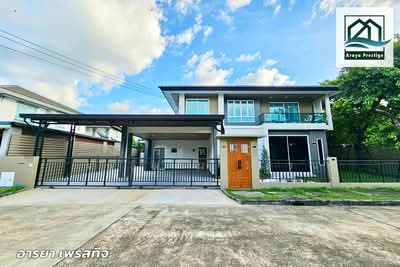 ขาย - Habitia Vent : ฮาบิเทีย เวนต์, กรุงเทพ