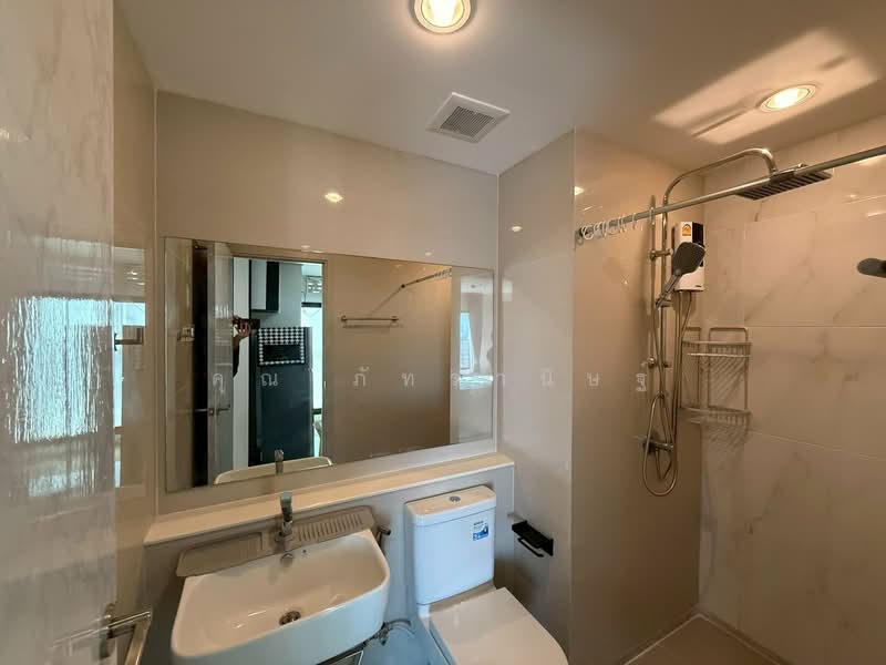 Aspire Erawan Prime : แอสปาย เอราวัณ ไพร์ม, สมุทรปราการ, ถนนสุขุมวิท, ปากน้ำ, เมืองสมุทรปราการ, สมุทรปราการ, 32 ตร.ม., คอนโด ให้เช่า, โดย คุณ ภัทรานิษฐ์, 500205039 - DDproperty.com