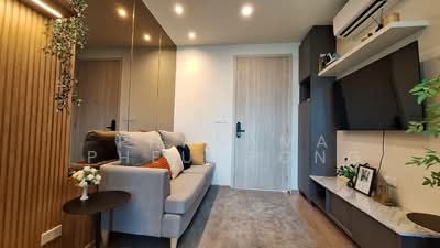 For Rent - Nue District R9, Bangkok