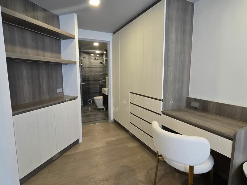 ASHTON Residence 41 : แอชตัน เรสซิเดนซ์ 41, กรุงเทพ, สุขุมวิท 41, คลองตันเหนือ, วัฒนา, กรุงเทพ, 151 ตร.ม., คอนโด ให้เช่า, โดย Ploypatcha Chomchid, 500205078 - DDproperty.com