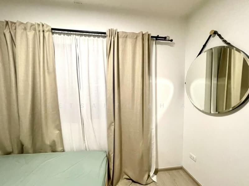 Indy 4 Bangna km.7, Samut Prakan, Bangna-Trad Road, Bang Kaeo, Bang Plee, Samut Prakan, 2 Bedrooms, 104 sqm, Townhouse For Rent, by Netsanthiah Ai, 500205109 - DDproperty.com