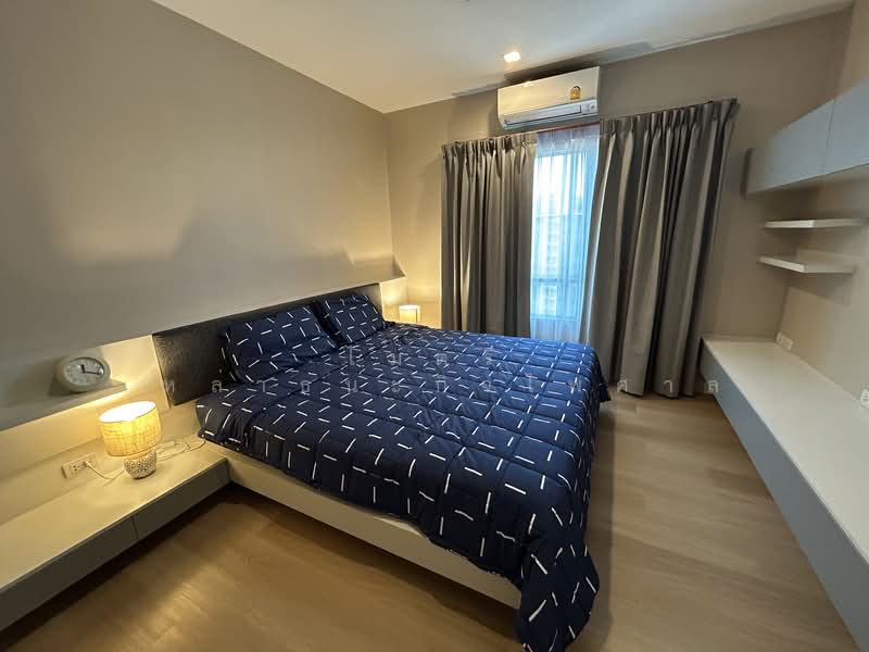 The Room Ratchada-Ladprao : เดอะ รูม รัชดา - ลาดพร้าว, กรุงเทพ, ถนนลาดพร้าว, จันทรเกษม, จตุจักร, กรุงเทพ, 63 ตร.ม., คอนโด ขาย, โดย ไมตรี เหล่าธนะกิจไพศาล, 500205129 - DDproperty.com