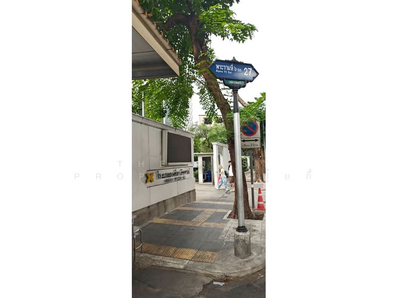 อาคารพาณิชย์ราชเทวี กรุงเทพมหานคร, Bangkok, Thung Phaya Thai, Ratchathewi, Bangkok, , 120 sqm, Shophouse For Sale, by The Best Property ปุ้ยกี้, 500205152 - DDproperty.com