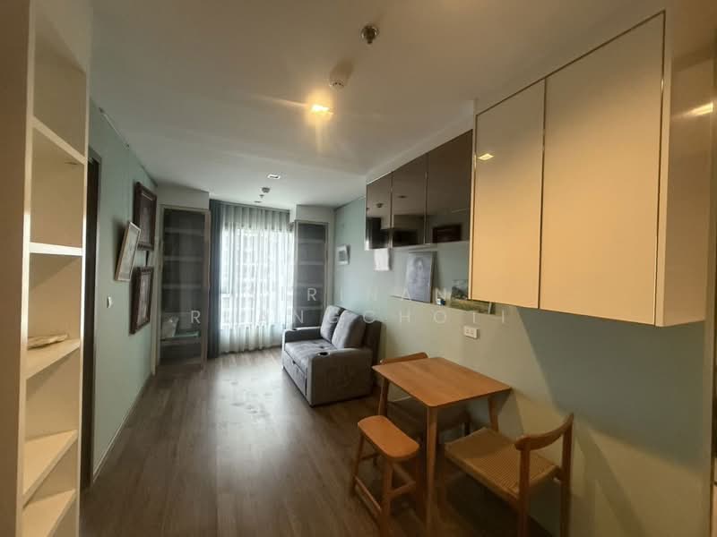 Life Ladprao Valley, Bangkok, Phaholyothin Road, Jom Phon, Chatuchak, Bangkok, 1 Bedroom, 36 sqm, Condo For Rent, by Sirinan Ruangchoti, 500205181 - DDproperty.com