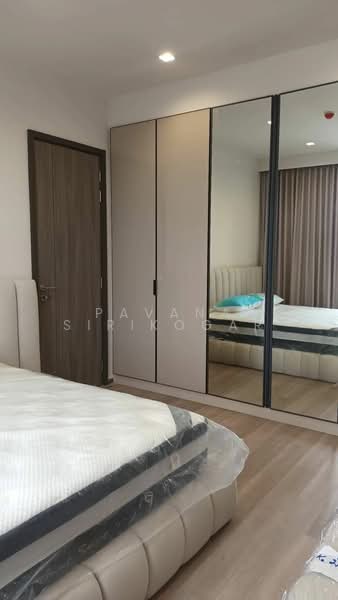 Rhythm Charoenkrung Pavillion, Bangkok, Charoenkrung Road, Wat Prayakrai, Bang Kho Laem, Bangkok, 2 Bedrooms, 109 sqm, Condo For Rent, by Pavana Sirikogar, 500205251 - DDproperty.com