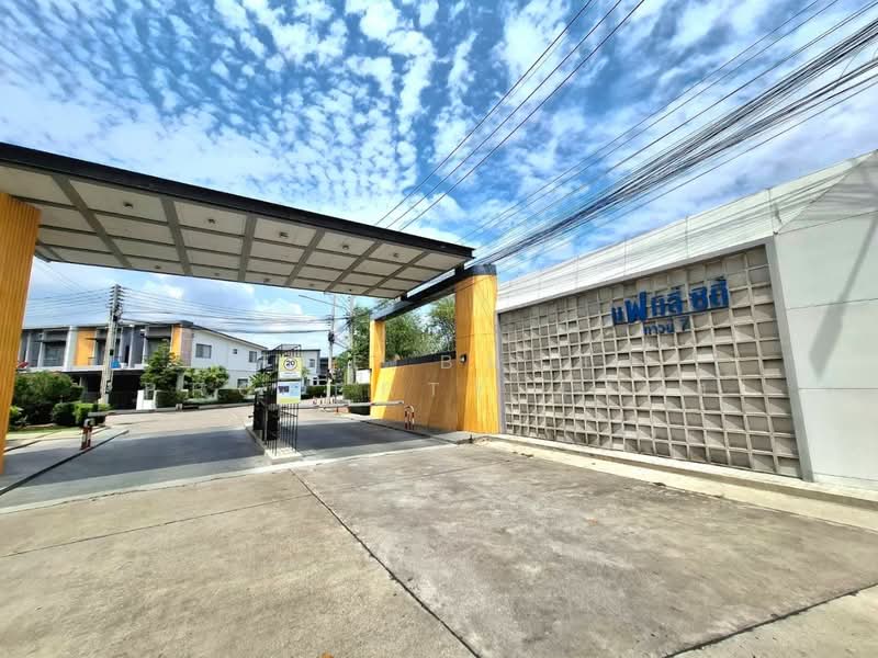 แฟมิลี่ซิตี้ทาวน์ 7, Chon Buri (Pattaya), Na Pa, Muang Chon Buri, Chon Buri (Pattaya), 3 Bedrooms, 100 sqm, Townhouse For Sale, by The Best Property เจมส์, 500205327 - DDproperty.com