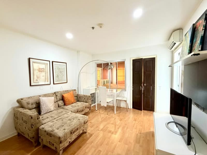 ขาย - Lumpini Ville รามคำแหง 44 (ลุมพินี วิลล์ รามคำแหง 44), กรุงเทพ