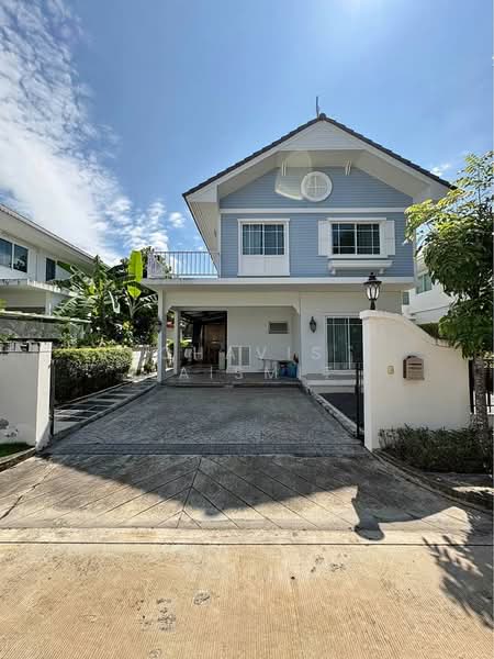 ขาย - เพอร์เฟค เพลส รามคำแหง-สุวรรณภูมิ 3 / Perfect Place Ramkhamhaeng-Suvarnabhumi 3, กรุงเทพ