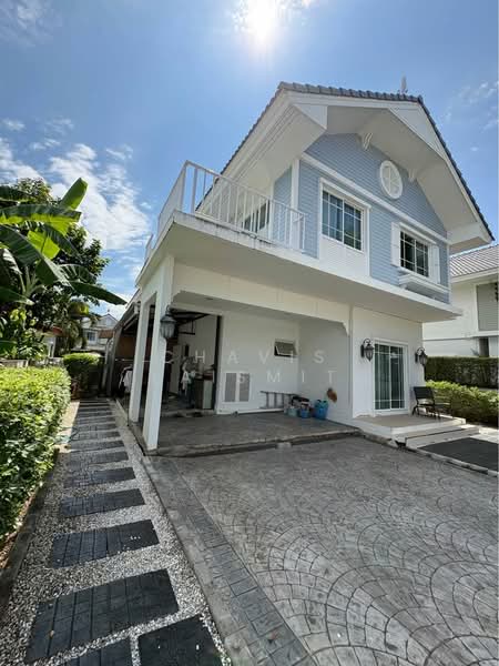 ขาย - เพอร์เฟค เพลส รามคำแหง-สุวรรณภูมิ 3 / Perfect Place Ramkhamhaeng-Suvarnabhumi 3, กรุงเทพ