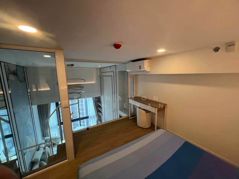 Landmark @ Grand Station By Siamese Asset : แลนด์มาร์ค แอท แกรนด์ สเตชั่น บาย ไซมิส แอสเซท, กรุงเทพ, ถนนรามอินทรา, คันนายาว, คันนายาว, กรุงเทพ, 38 ตร.ม., คอนโด ให้เช่า, โดย Pichamon Thaneewan, 500205447 - DDproperty.com