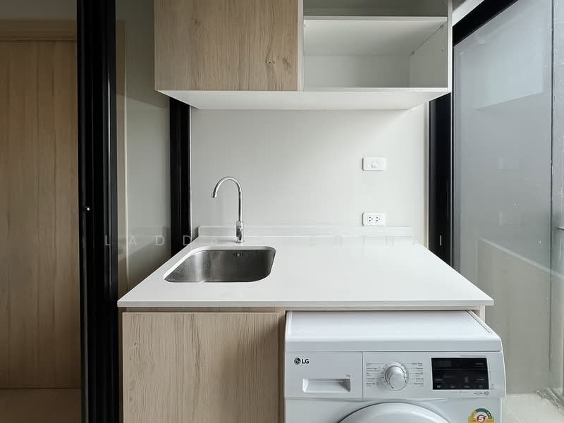 NUE Noble Ngamwongwan, Nonthaburi, Ngamwongwan Road, Bang Khen, Muang Nonthaburi, Nonthaburi, 1 Bedroom, 26 sqm, Condo For Sale, by Ladda Suebthai, 500205476 - DDproperty.com