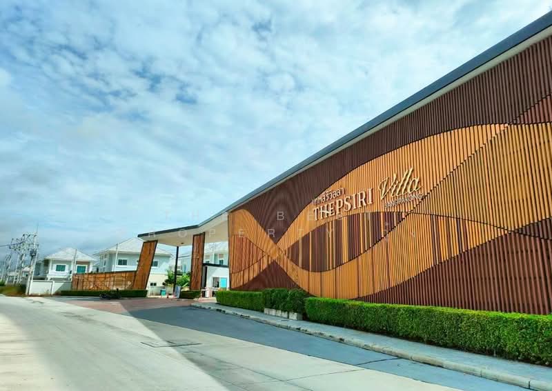 เทพสิริวิลล่า บางปะกง, Chachoengsao, Bang Samak, Bang Pakong, Chachoengsao, 3 Bedrooms, 132 sqm, Single Detached House For Sale, by The Best Property กุ้ง, 500205590 - DDproperty.com