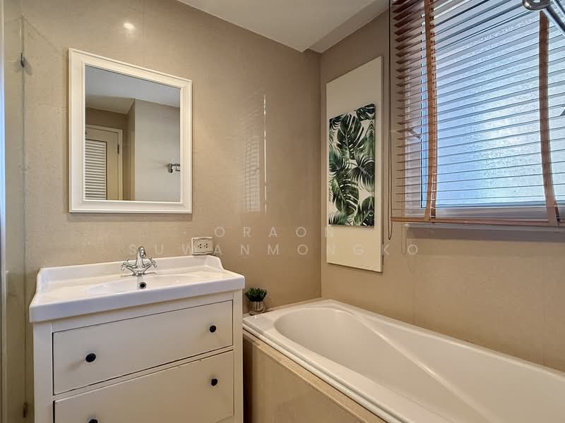 For Rent - Hampton Thonglor 10, Bangkok