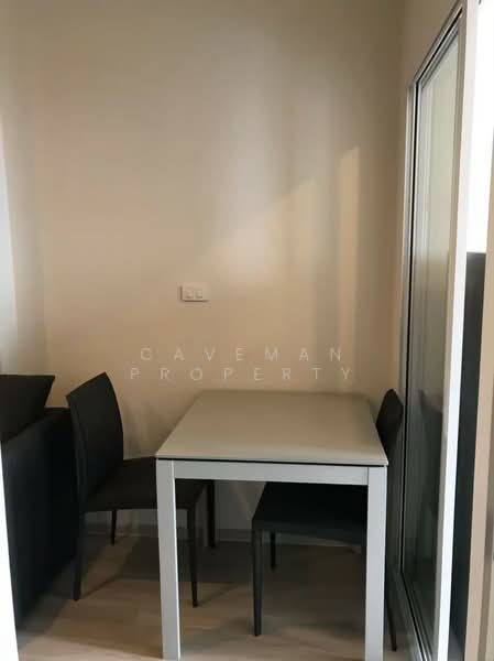 Centric Ratchada-Huai Khwang, Bangkok, Ratchadapisek Road, Huai Khwang, Huai Khwang, Bangkok, 1 Bedroom, 26 sqm, Condo For Rent, by caveman property, 500205606 - DDproperty.com