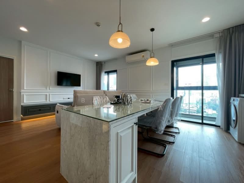 ให้เช่า - Renova Residence Chidlom : เรโนวา เรสซิเด้นซ์ ชิดลม, กรุงเทพ