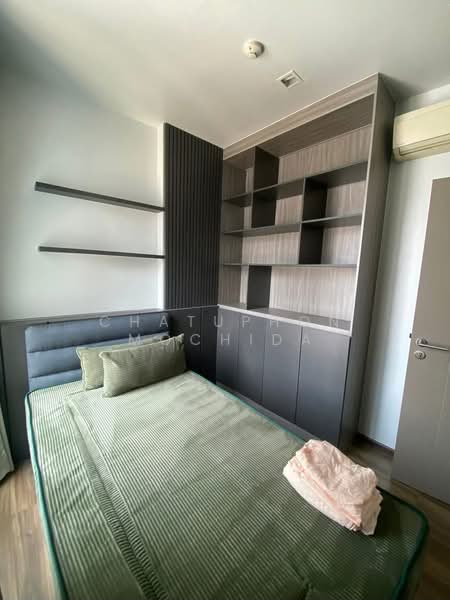 CEIL by Sansiri, Bangkok, 11 Soi Ekamai 12, Sukhumvit 63 Road, Khlong Tan Nua, Watthana, Bangkok, 2 Bedrooms, 62 sqm, Condo For Rent, by Chatuphon Mochida, 500205707 - DDproperty.com