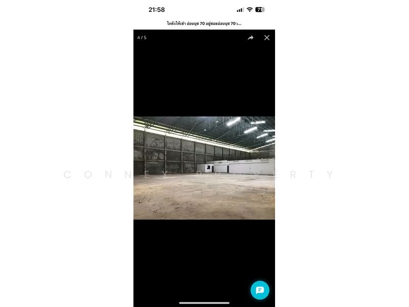 โกดัง อ่อนนุช 70 ขนาด 450 ตร.ม., กรุงเทพ, อ่อนนุช 70, ประเวศ, ประเวศ, กรุงเทพ, 450 ตร.ม., โกดัง-โรงงาน ให้เช่า, โดย Connex Property, 500205768 - DDproperty.com