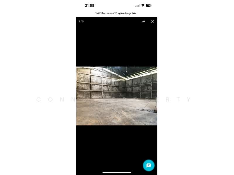 โกดัง อ่อนนุช 70 ขนาด 450 ตร.ม., กรุงเทพ, อ่อนนุช 70, ประเวศ, ประเวศ, กรุงเทพ, 450 ตร.ม., โกดัง-โรงงาน ให้เช่า, โดย Connex Property, 500205768 - DDproperty.com